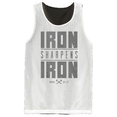 Iron Sharpens Iron Christian Bible Scripture Gym Mesh Reversible Basketball Jersey Tank