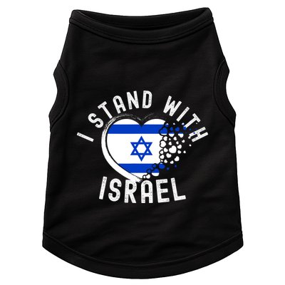 I Support Israel I Stand With Israel Heart Israeli Flag Doggie Tank