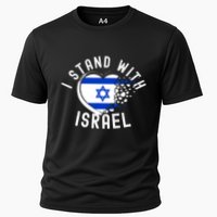 I Support Israel I Stand With Israel Heart Israeli Flag Cooling Performance Crew T-Shirt