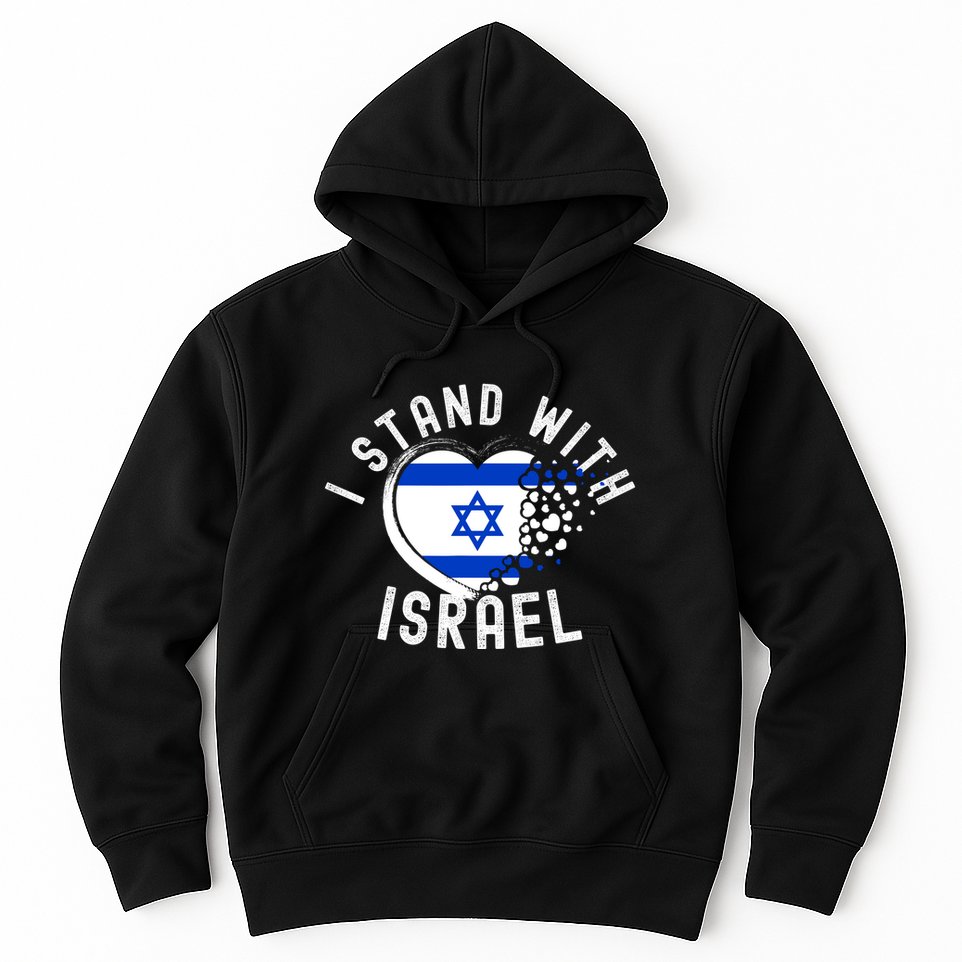 I Support Israel I Stand With Israel Heart Israeli Flag Hoodie
