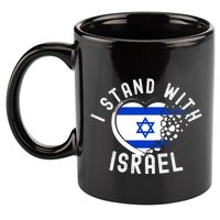 I Support Israel I Stand With Israel Heart Israeli Flag 11oz C Handle Ceramic Mug