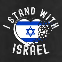 I Support Israel I Stand With Israel Heart Israeli Flag 11oz C Handle Ceramic Mug