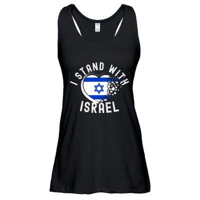 I Support Israel I Stand With Israel Heart Israeli Flag Ladies Essential Flowy Tank