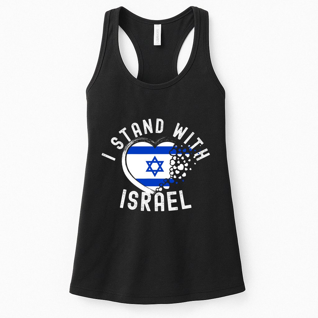 I Support Israel I Stand With Israel Heart Israeli Flag Womens Tank Top