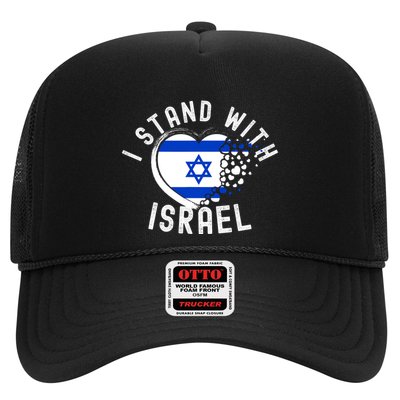 I Support Israel I Stand With Israel Heart Israeli Flag Trucker Hat