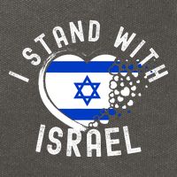I Support Israel I Stand With Israel Heart Israeli Flag Cotton Canvas Backpack