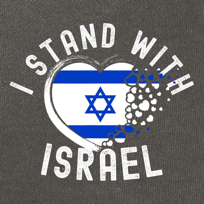 I Support Israel I Stand With Israel Heart Israeli Flag Cotton Canvas Backpack