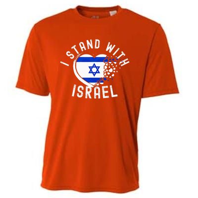 I Support Israel I Stand With Israel Heart Israeli Flag Cooling Performance Crew T-Shirt