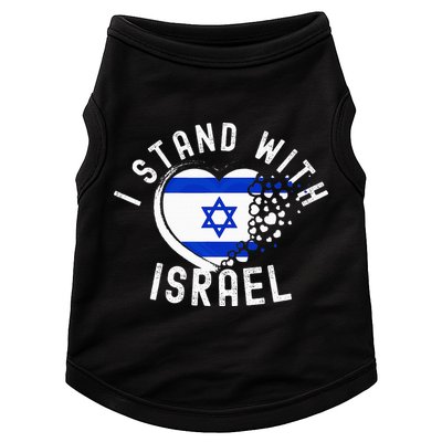 I Support Israel I Stand With Israel Heart Israeli Flag Doggie Tank