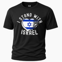 I Support Israel I Stand With Israel Heart Israeli Flag Cooling Performance Crew T-Shirt