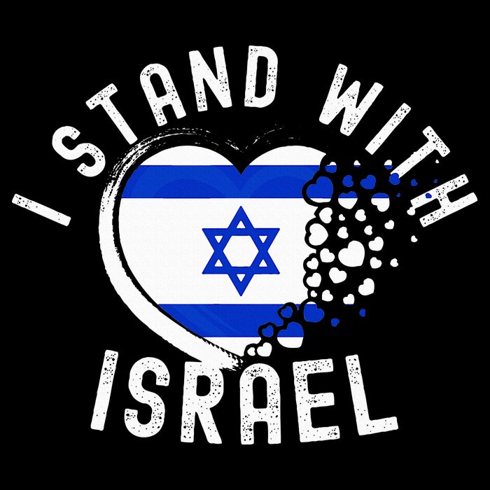 I Support Israel I Stand With Israel Heart Israeli Flag Cooling Performance Crew T-Shirt