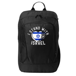 I Support Israel I Stand With Israel Heart Israeli Flag City Backpack