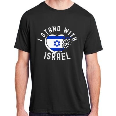 I Support Israel I Stand With Israel Heart Israeli Flag Adult ChromaSoft Performance T-Shirt