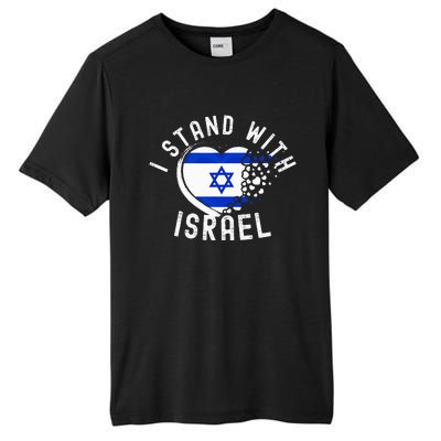 I Support Israel I Stand With Israel Heart Israeli Flag Tall Fusion ChromaSoft Performance T-Shirt