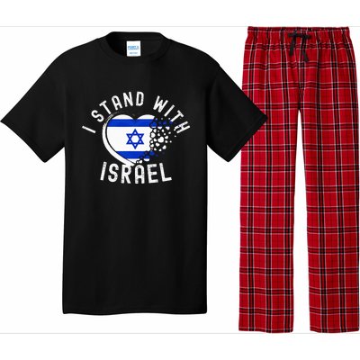 I Support Israel I Stand With Israel Heart Israeli Flag Pajama Set