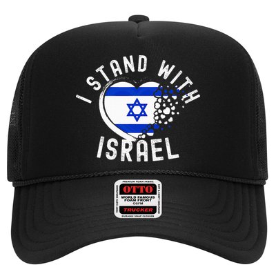 I Support Israel I Stand With Israel Heart Israeli Flag Trucker Hat