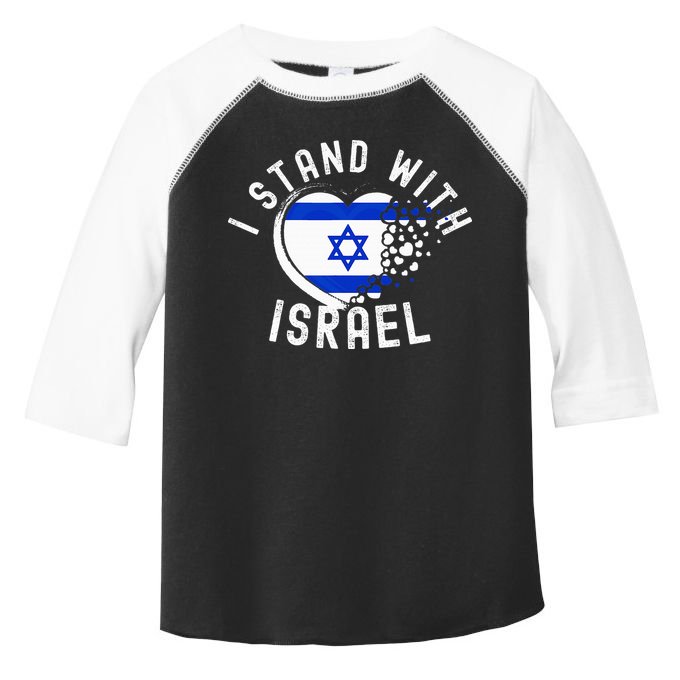 I Support Israel I Stand With Israel Heart Israeli Flag Toddler Fine Jersey T-Shirt
