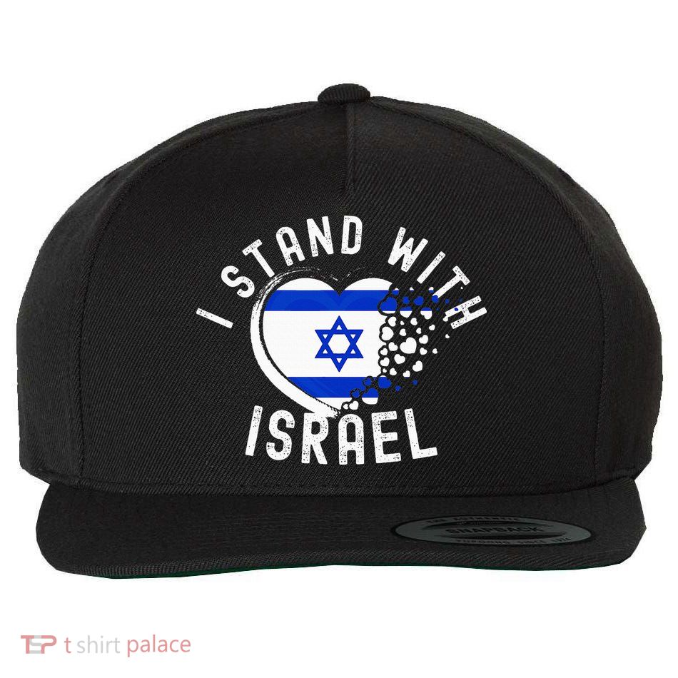 I Support Israel I Stand With Israel Heart Israeli Flag Wool Snapback Cap