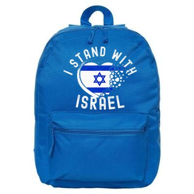 I Support Israel I Stand With Israel Heart Israeli Flag 16 in Basic Backpack