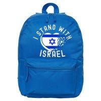 I Support Israel I Stand With Israel Heart Israeli Flag 16 in Basic Backpack