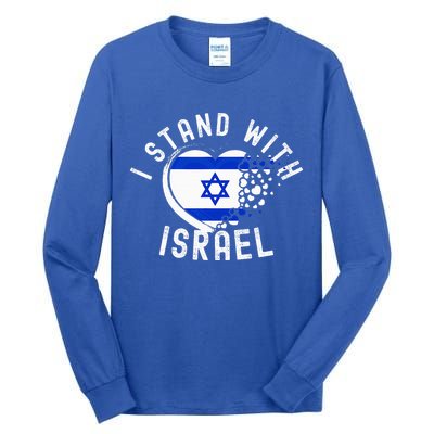 I Support Israel I Stand With Israel Heart Israeli Flag Tall Long Sleeve T-Shirt
