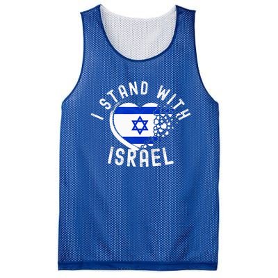 I Support Israel I Stand With Israel Heart Israeli Flag Mesh Reversible Basketball Jersey Tank