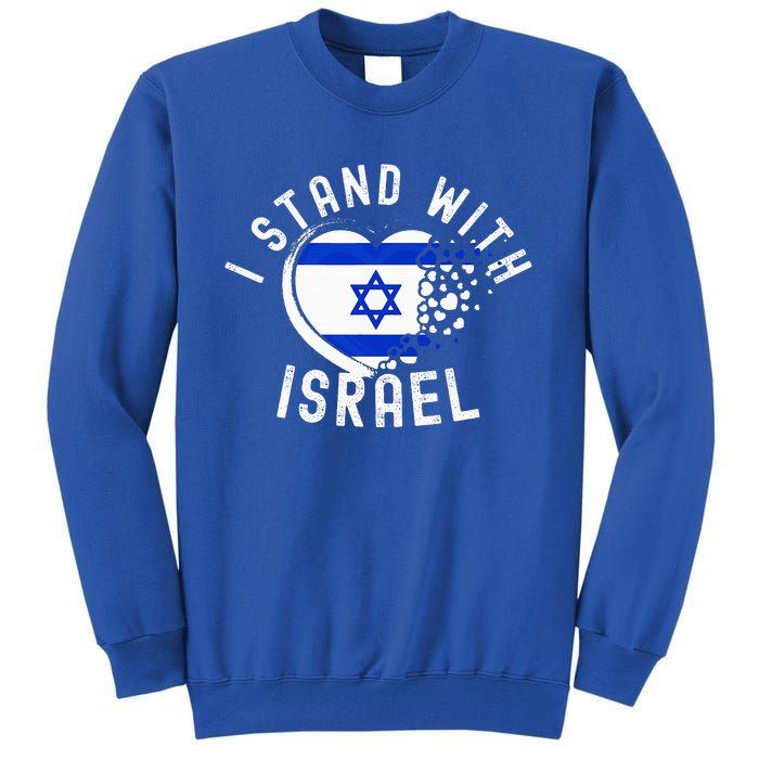 I Support Israel I Stand With Israel Heart Israeli Flag Tall Sweatshirt