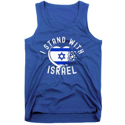 I Support Israel I Stand With Israel Heart Israeli Flag Tank Top