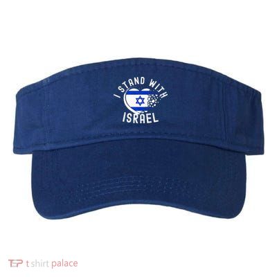 I Support Israel I Stand With Israel Heart Israeli Flag Visor