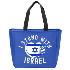 I Support Israel I Stand With Israel Heart Israeli Flag Zip Tote Bag