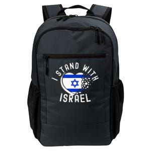 I Support Israel I Stand With Israel Heart Israeli Flag Daily Commute Backpack