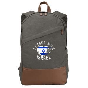 I Support Israel I Stand With Israel Heart Israeli Flag Cotton Canvas Backpack