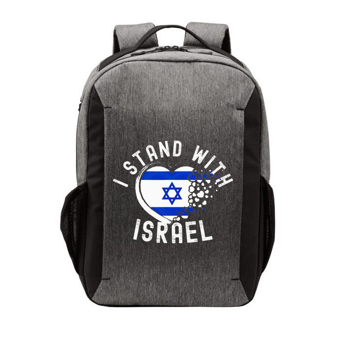 I Support Israel I Stand With Israel Heart Israeli Flag Vector Backpack