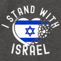 I Support Israel I Stand With Israel Heart Israeli Flag Vector Backpack
