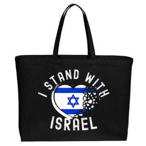 I Support Israel I Stand With Israel Heart Israeli Flag Cotton Canvas Jumbo Tote