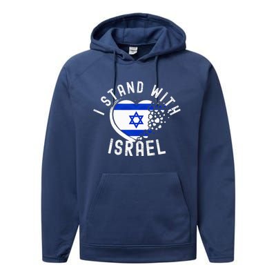 I Support Israel I Stand With Israel Heart Israeli Flag Performance Fleece Hoodie