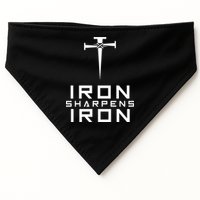 Iron Sharpens Iron Christian Faith USA-Made Doggie Bandana
