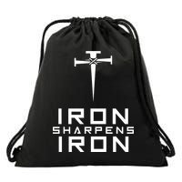 Iron Sharpens Iron Christian Faith Drawstring Bag