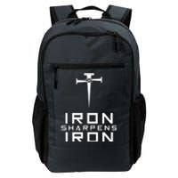 Iron Sharpens Iron Christian Faith Daily Commute Backpack