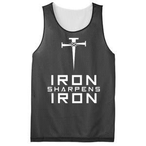 Iron Sharpens Iron Christian Faith Mesh Reversible Basketball Jersey Tank