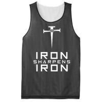 Iron Sharpens Iron Christian Faith Mesh Reversible Basketball Jersey Tank