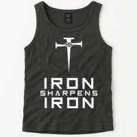 Iron Sharpens Iron Christian Faith Tank Top
