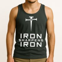 Iron Sharpens Iron Christian Faith Tank Top