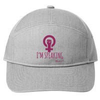 IM Speaking 7-Panel Snapback Hat