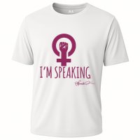 IM Speaking Cooling Performance Crew T-Shirt