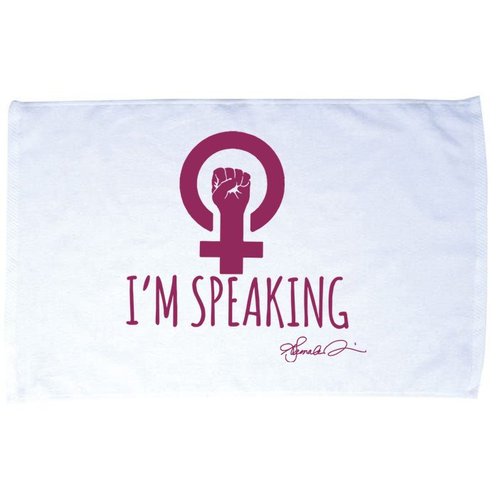 IM Speaking Microfiber Hand Towel