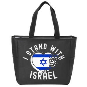 I Support Israel I Stand With Israel Heart Israeli Flag Zip Tote Bag