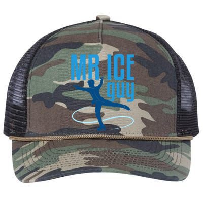 Ice Skater Retro Rope Trucker Hat Cap