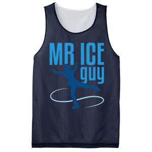 Ice Skater Mesh Reversible Basketball Jersey Tank