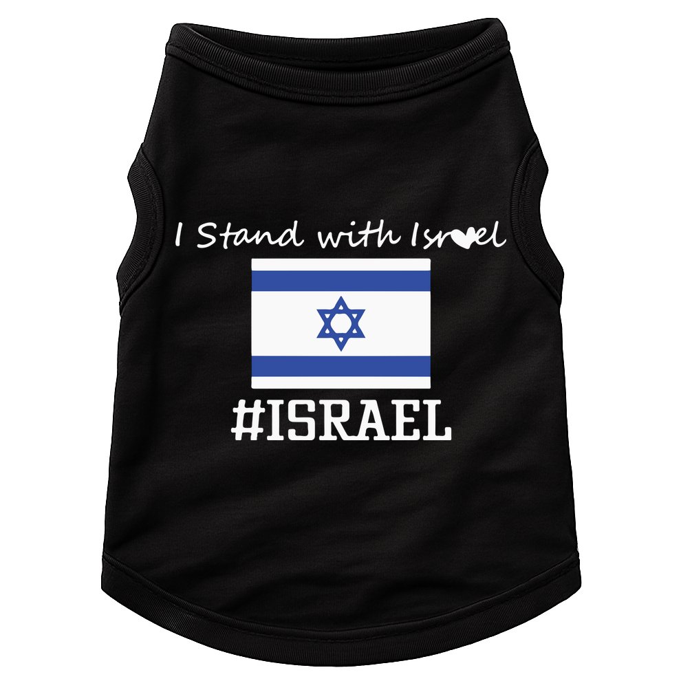 Israel Support Israel Stop War Support Israel No War Palestine Doggie Tank